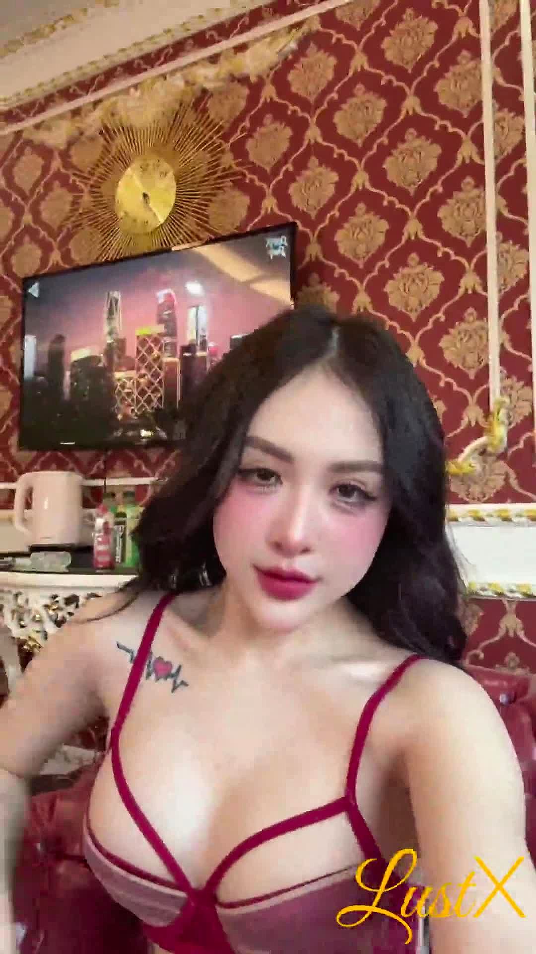Nana Video Hintergrund